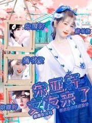 蓝导航在线柠檬导航
